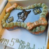 The Bark Cake 6
